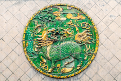 山西介休后土庙的琉璃照壁墙