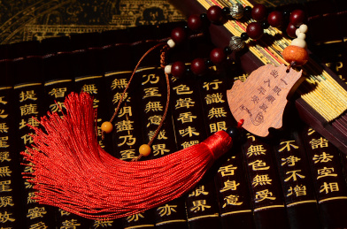 一帆风顺桃木车挂 平安符