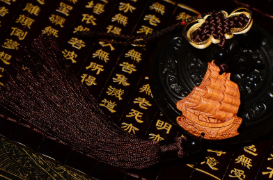 一帆风顺桃木车挂 平安符