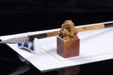 文房四宝之毛笔