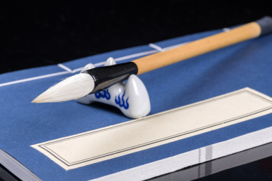 文房四宝之毛笔