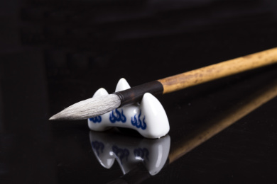 文房四宝之毛笔