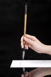 文房四宝之毛笔