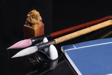 文房四宝之毛笔