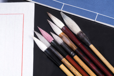 文房四宝之毛笔