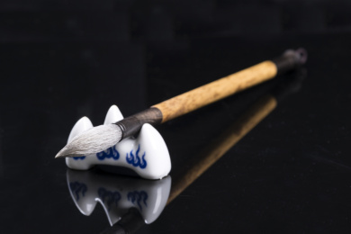 文房四宝之毛笔