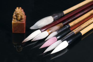 文房四宝之毛笔