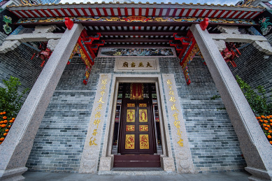 深圳南山区大冲大王古庙