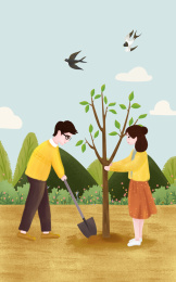 全家植树节插画