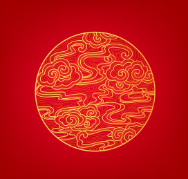 中国传统云纹图案