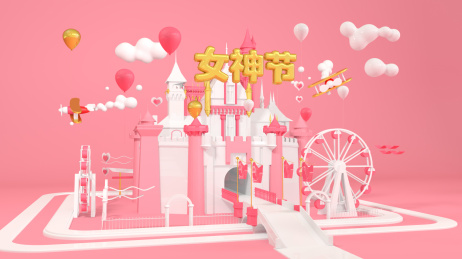 女神节少女粉色场景