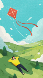 春天的原野放风筝