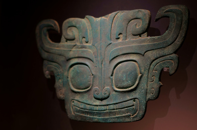 四川三星堆博物馆铜兽面饰物