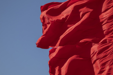 飘扬的红色旗帜 红旗