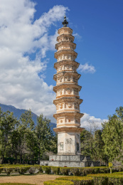云南大理崇圣寺三塔的南塔