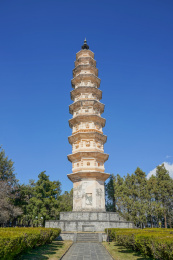 云南大理崇圣寺三塔的北塔
