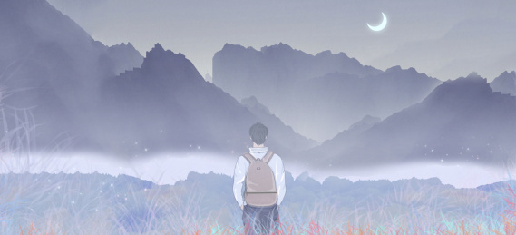 夜晚，青年背包男子披星戴月地爬山旅行看风景插画