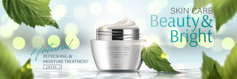 护肤产品广告横幅