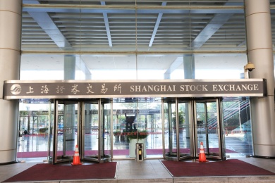 PG电子- 百家乐- 彩票- 麻将糊了- PG电子试玩业绩屡降的真爱美家涨停 实控人等套现12亿80后接盘