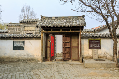 山东曲阜孔子六艺城孔府庄园