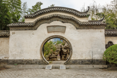 山东曲阜孔子六艺城后花园园林月门