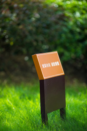 保护草坪的标语