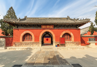 山东省泰安市岱庙遥参亭泰山第一行宫