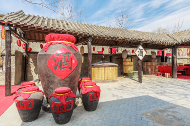 东阿阿胶城内的曹植酒韵坊