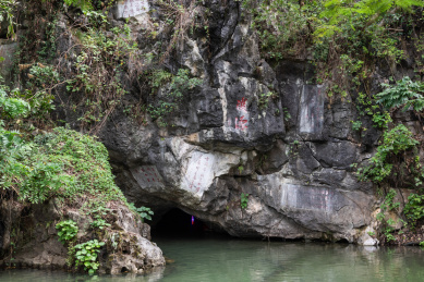 中国广东省肇庆市七星岩风景区风光