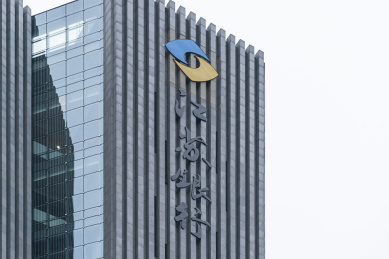 江苏银行大厦 商业