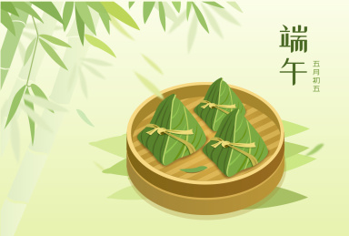端午节竹叶和粽子