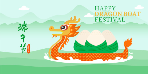 端午节赛龙舟矢量插画 端午节美食粽子