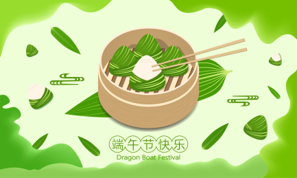 端午节粽子插画素材，放在蒸屉里的粽子，绿色背景