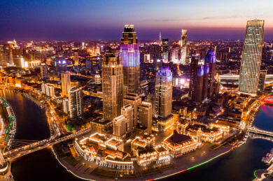 航拍天津津湾广场 天津