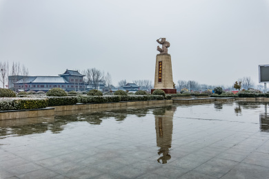 河南省平顶山市宝丰县马街书会场雕像纪念碑建筑