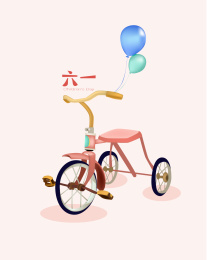 六一儿童节与气球