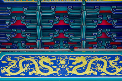 青海省西宁市人民公园里仿清代建筑