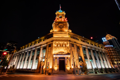 上海邮政博物馆