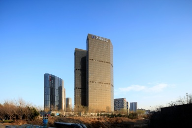 济南药谷产业园 中国