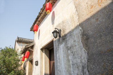 深圳客家古村观澜版画基地