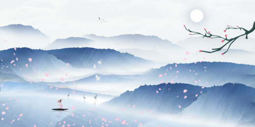 二十四节气春季立春中国传统文化中式节气插画背景海报