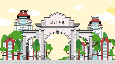 校园扁平风插画
