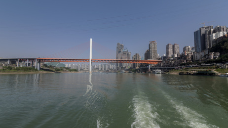 重庆主城区沿江城市风光