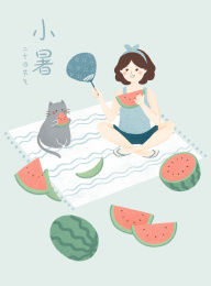 二十四节气小暑