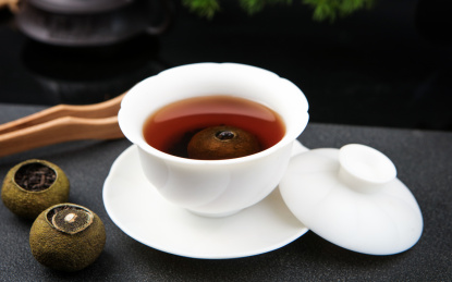 小青柑普洱茶