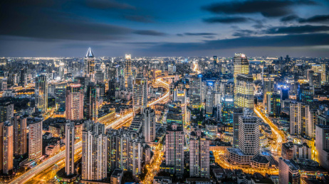 上海金融城日落时分夜景