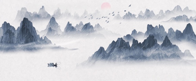 中国风水墨山水画