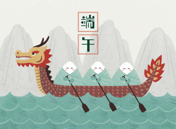 端午节粽子赛龙舟