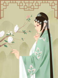 中国风花旦人物插画