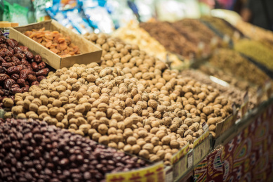 中国新疆乌鲁木齐国际大巴扎